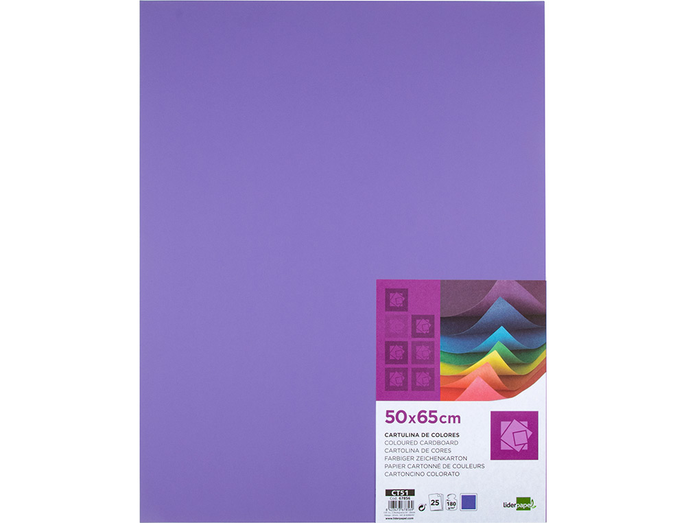 CARTULINA LIDERPAPEL 50X65 CM 180 GR PURPURA PAQUETE DE 25 HOJAS